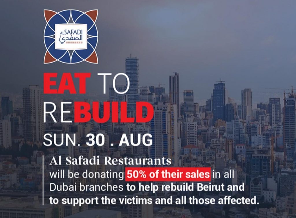 Al Safadi plans to donate 50 percent of their sales on August 30 to help Beirut, they'll work with Emirates Red Crescent to carry out the initiative. (Al Safadi)