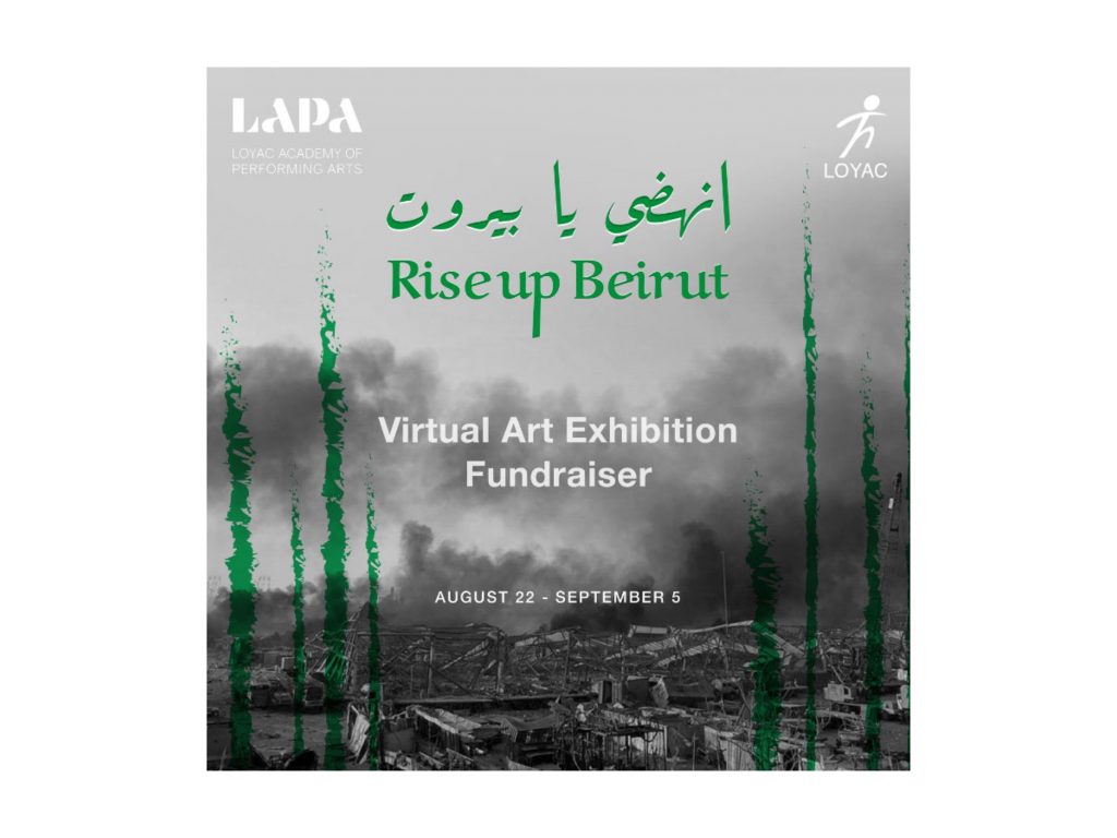 The Kuwait-based LOYAC Art and Performance Academy holds a virtual art fundraising exhibition to help rebuild the homes of those affected by the Beirut Port explosion. (LOYAC/Facebook)