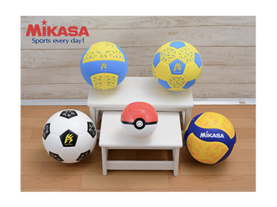 The Pokémon Company collaborated with Japanese sports equipment manufacturers Mizuno and Mikasads for a new capsule collection featuring Pikachu. (Pokémon)