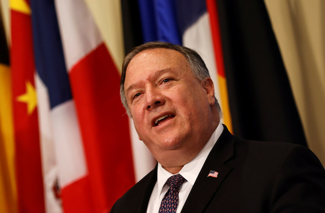 US Secretary of State Mike Pompeo will visit Israel on Monday and travel on to the UAE on Tuesday. (AFP)