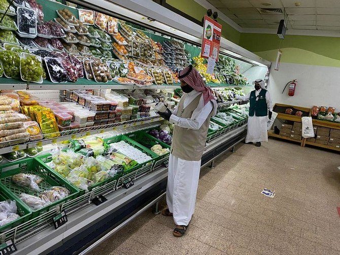 Saudi Arabia announced 31 more deaths from COVID-19 and 1,413 new cases of the disease on Saturday. (SPA)