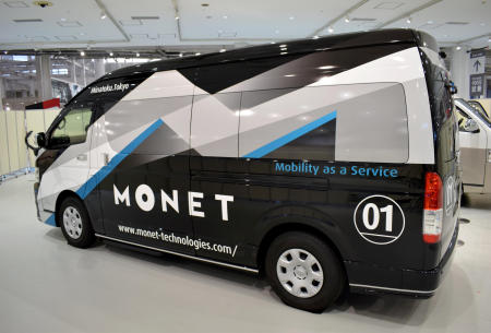 A converted Hiace van is displayed by Monet, a mobility joint venture from SoftBank Corp and Toyota Motor Corp, in Tokyo, Japan on Thursday. (Reuters)