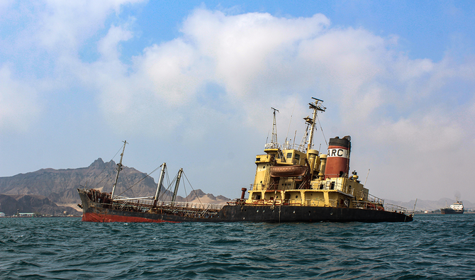 A view of the Yemeni flagged oil tanker Rudeef GNA, sinking in the waters off Yemen's second city and port of Aden. (AFP)