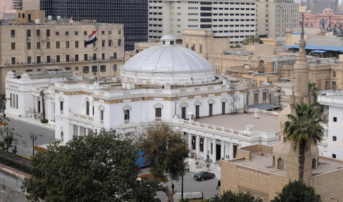 A general view of Egypt's parliament in Cairo, Egypt. (Reuters/File)