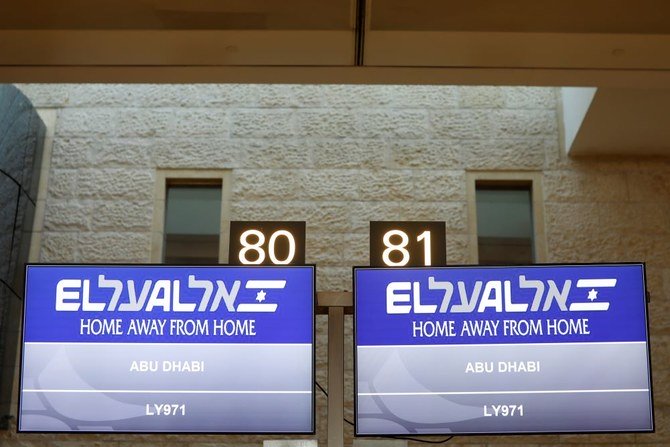 Above, a screen displaying the flight number of Israeli flag carrier El Al which will carry Israeli and US delegations to Abu Dhabi at Ben Gurion Airport, near Tel Aviv on August 31, 2020. (Reuters)