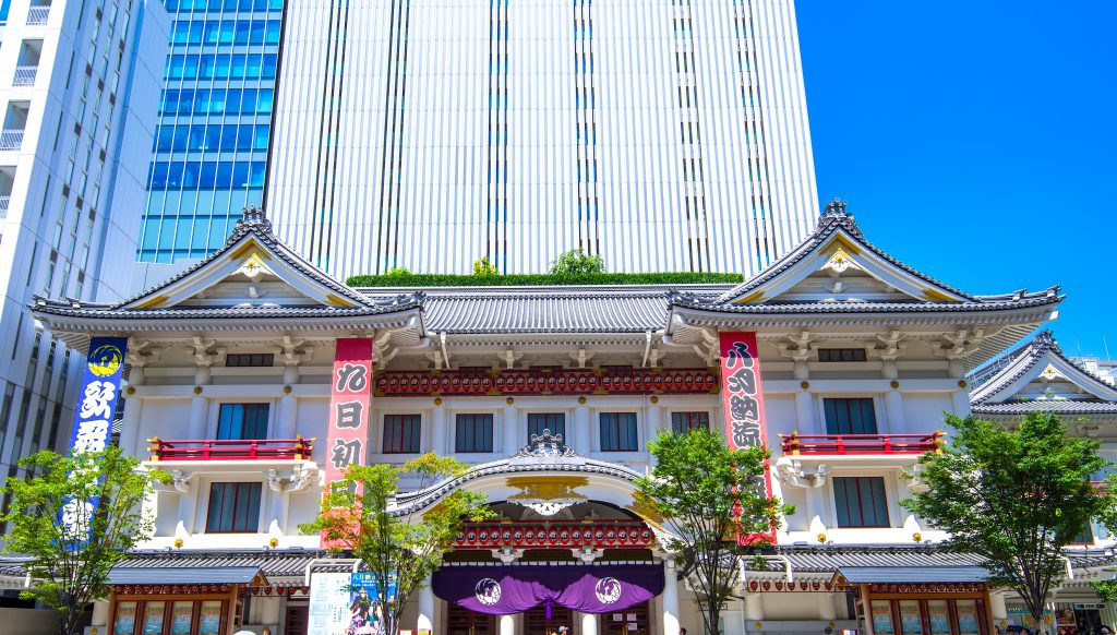 The Kabukiza Theatre in Ginza, Tokyo, held its first show in five months, entitled 