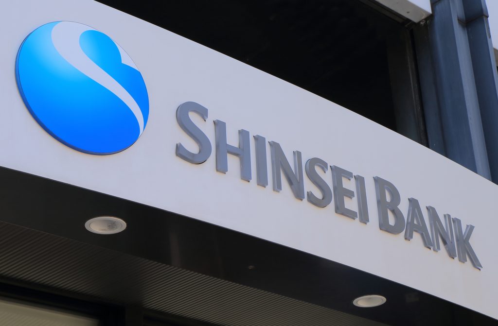 Shinsei Bank will promote teleworking even after the coronavirus crisis ends. (Shutterstock)