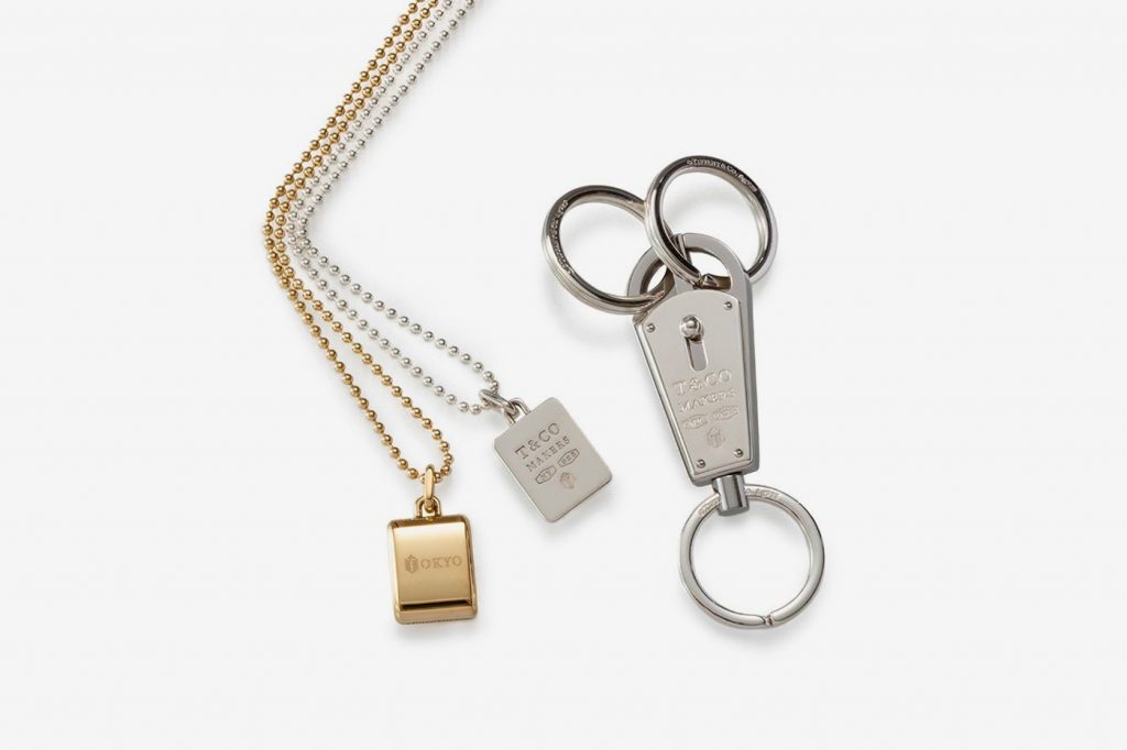 The Japan-exclusive collection includes silver and gold pendants and keychains. (Tiffany & Co.)