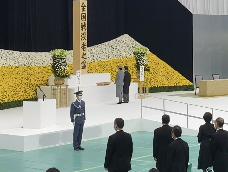 Japenese Emperor Naruhito attended this year's August 15 ceremony to mourn those who died in World War II, held in Tokyo. (Supplied)