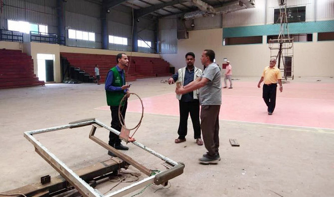The plan is to renovate the hall and provide it with the latest sports equipment. (SPA)