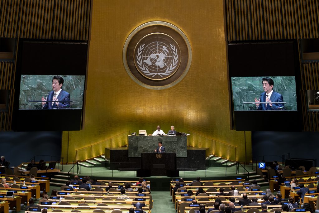 Prime Minister of Japan Shinzo Abe speaks during the 74th session of the United Nations General Assembly on September 24, 2019 at the United Nations Headquarters in New York City. (AFP)