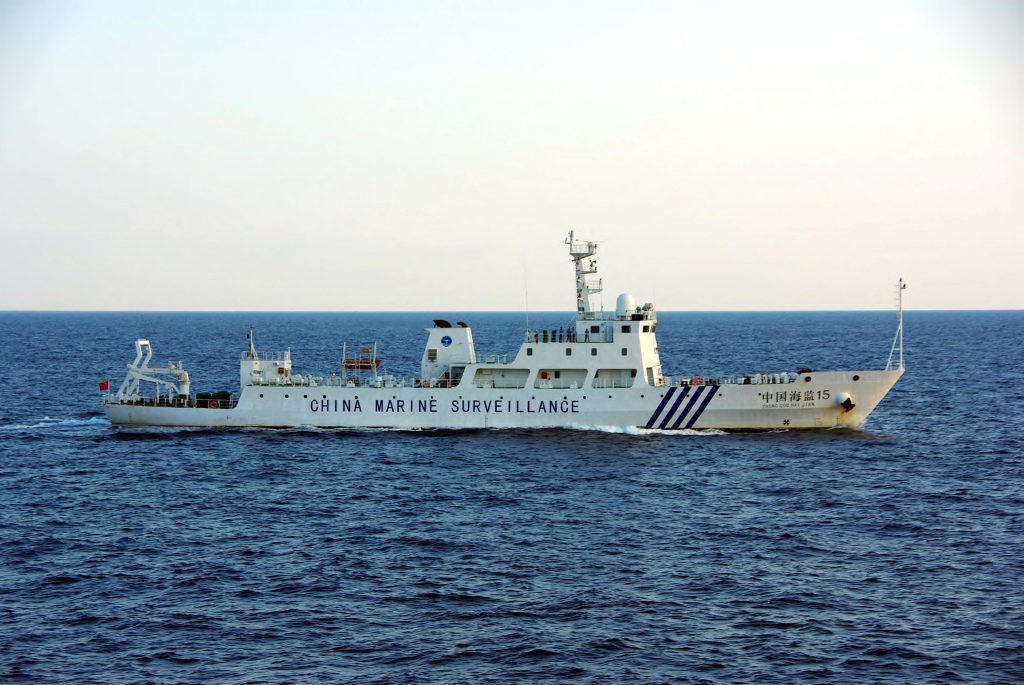 This handout picture taken by Japan Coast Guard shows a Chinese maritime surveillance ship cruising near a group of disputed islands known as the Senkakus in Japan, Oct. 26, 2012 . (AFP)
