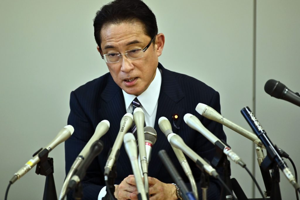 Japan's ruling Liberal Democratic Party (LDP) Policy Research Council's chairman Fumio Kishida addresses the media after announcing his candidacy for LDP leadership in Tokyo on September 1, 2020. (File photo/AFP)