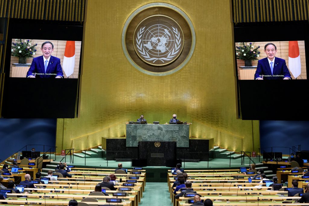 Suga Yoshihide, Prime Minister of Japan speaks virtually during the 75th annual UN General Assembly, which is being held mostly virtually due to the coronavirus disease (COVID-19) pandemic in the Manhattan borough of New York City, New York, U.S., Sep. 25, 2020. (File photo/AP).