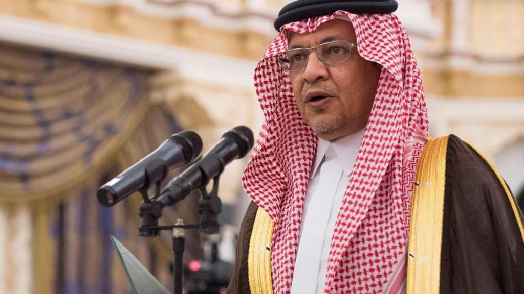 Mohammed Al-Tuwaijri is Saudi Arabia’s candidate for Director-General of the World Trade Organization. (AP Photo)
