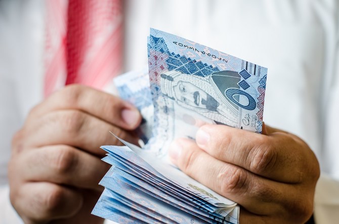The Saudi banking sector reported an average increase of 41.4 percent in expected credit losses. (FILE/Shutterstock)