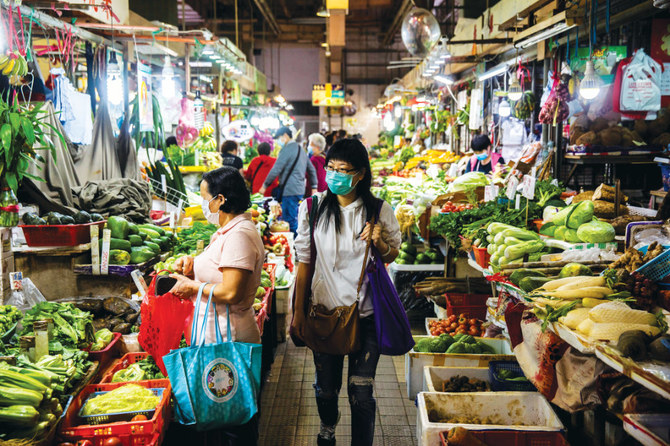 Unfavorable weather conditions in Thailand and the EU meant average sugar prices rose 6.7 percent from July, reflecting forecasts of a reduction in production. Strong import demand in China also helped to push prices higher. (AFP)