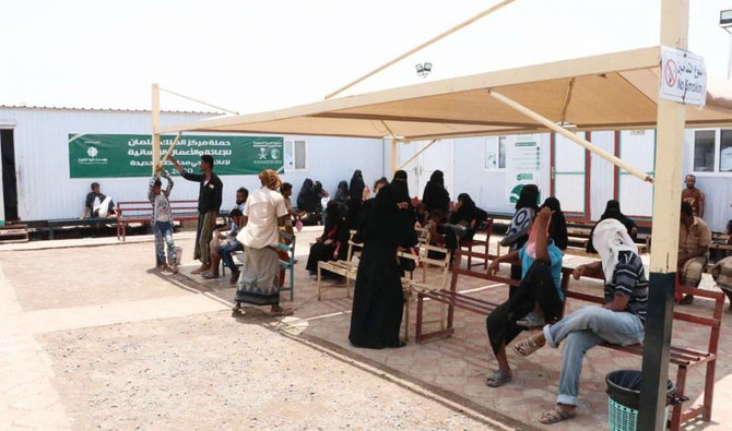 KSRelief has implemented 344 health projects in Yemen. (SPA)