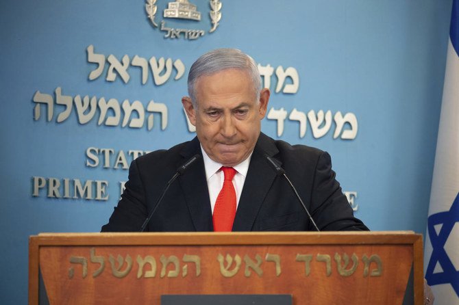 Israeli Prime Minister Benjamin Netanyahu announced a new countrywide lockdown will be imposed amid a stubborn surge in coronavirus cases, with schools and parts of the economy expected to shut down in a bid to bring down infection rates. (AP)