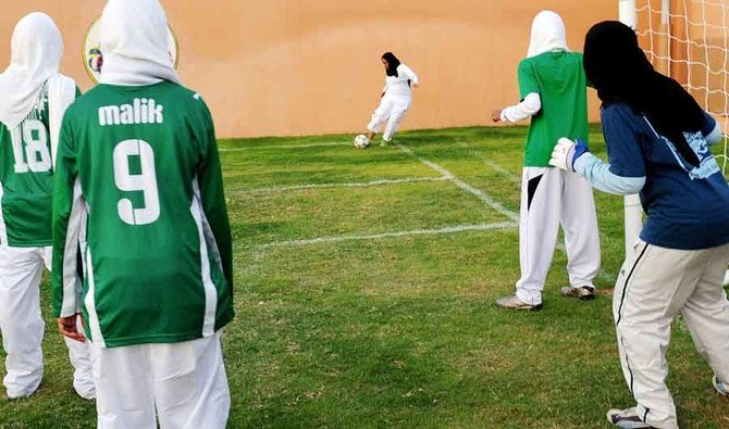 Awatef Al-Sahoo (not in the picture) told Arab News that her nomination was inspired by her belief that the role of women is important in society. (AFP/File)