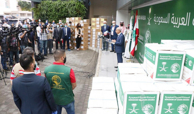 Saudi Arabian humanitarian agency inaugurates dialysis center at Al-Makassed Hospital in Beirut. (SPA)