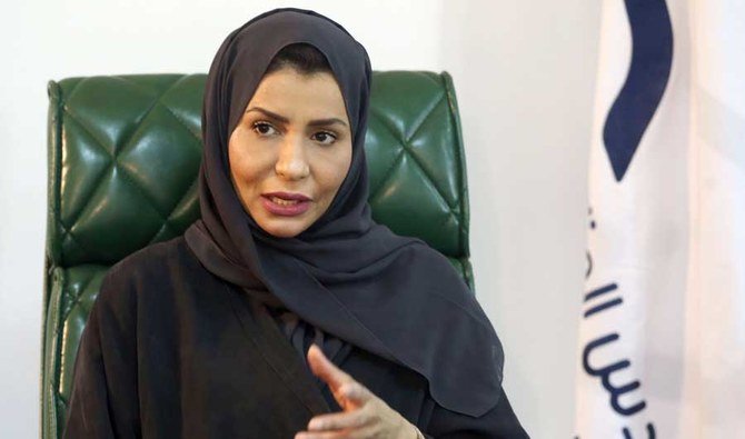Turfah Al-Mutairi. (Photo/Supplied)