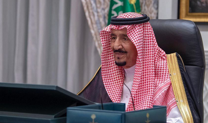 King Salman. (SPA)