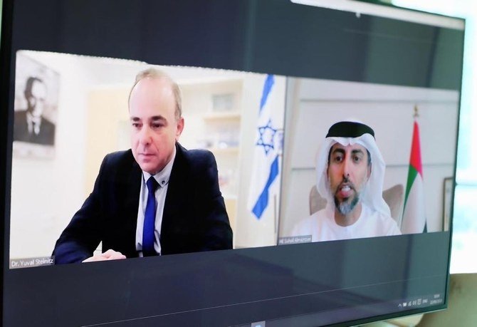 UAE Minister of Energy and Infrastructure Suhail Al-Mazroui and Israeli counterpart Yuval Steinit discussed possible investment opportunities in the field of energy. (WAM)