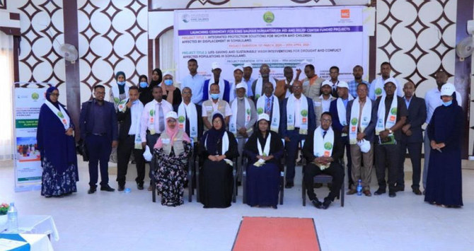 Hassan Mohammed Ali, Somaliland’s minister of planning and national development, thanked Saudi Arabia for supporting the nations of the Islamic world in general, and Somaliland in particular.
