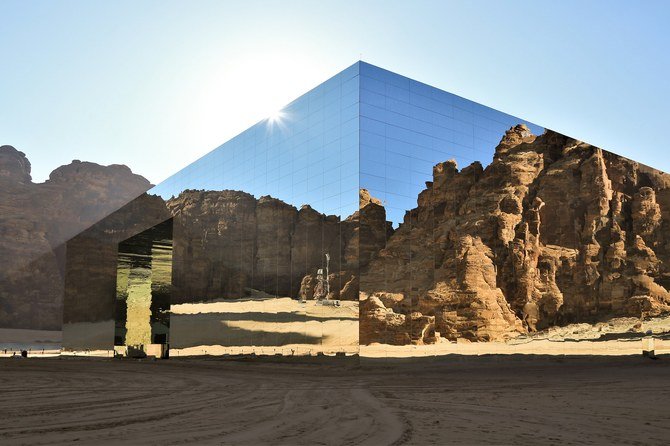 The record of the largest mirrored building — covered by 9,740 square meters — was achieved by the Royal Commission for AlUla on Dec. 26, 2019. This is almost the size of a football pitch. (Supplied)