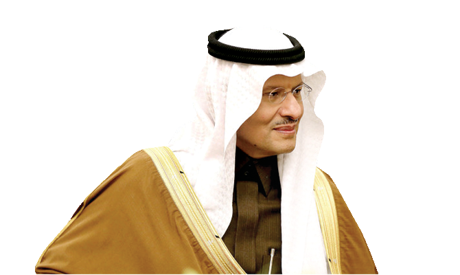 Prince Abdul Aziz bin Salman, Saudi energy minister and chairman of the G20 event.