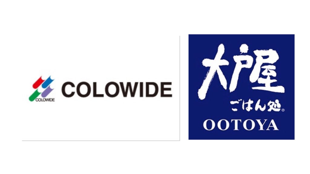 Japanese fast-food group Colowide has succeeded in its hostile bid for home-style dining chain Ootoya. (Colowide/Ootoya)