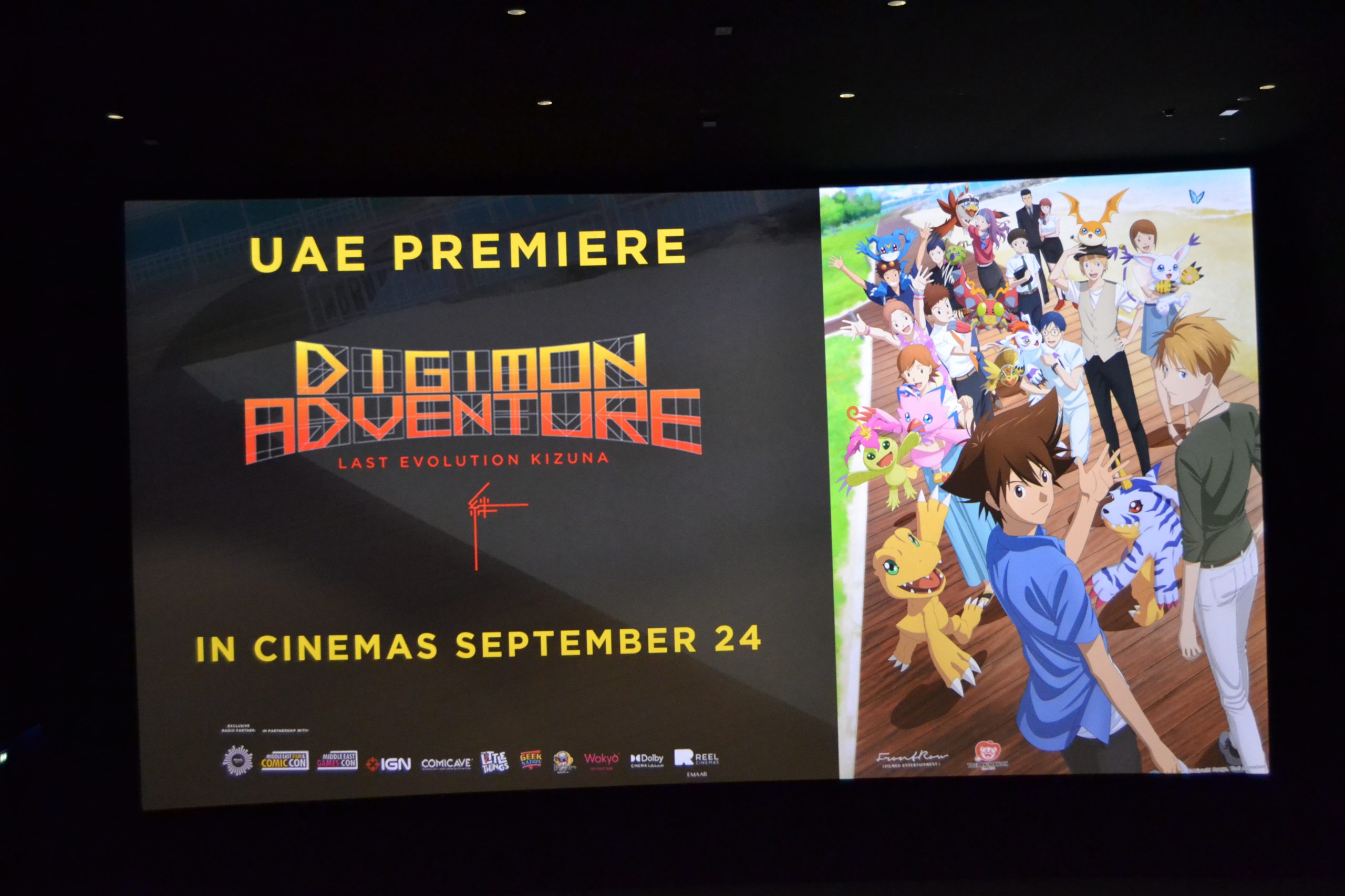 Digimon Adventure: Last Evolution Kizuna The Movie (Right Ahead)