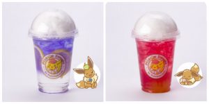 Pokémon Pikachu Sweet Eevee Coffee Sleeve Info