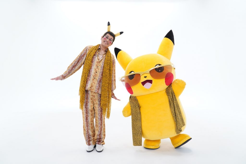 Japanese social media celebrity Pikotaro collaborates with Pikachu for a new song. (YouTube)