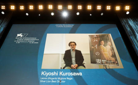 Director Kiyoshi Kurosawa wins the Silver Lion award for Best Director at the 77th Venice Film Festival’s Awards Ceremony, Saturday, September 12. (Reuters)