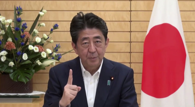 Japanese Prime Minister Shinzo Abe speaks during the Online Platform Ministerial Meeting Thursday, Sept. 3, 2020. (AP)