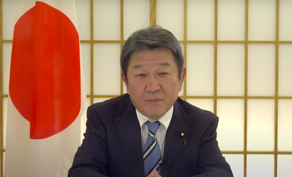 Japanese Foreign Minister Toshimitsu Motegi in a video message recorded for the high-level session marking the 75th anniversary of the United Nations. (MOFA)