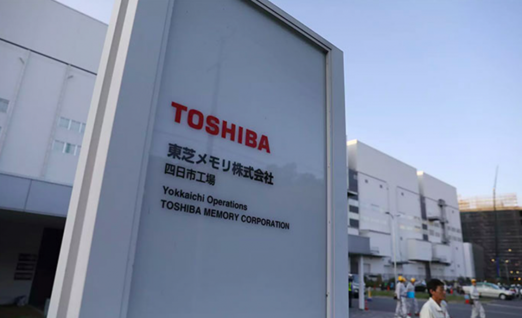 Kioxia, formerly known as Toshiba Memory, had planned to list on the Tokyo Stock Exchange in October. (Toshiba Memory)