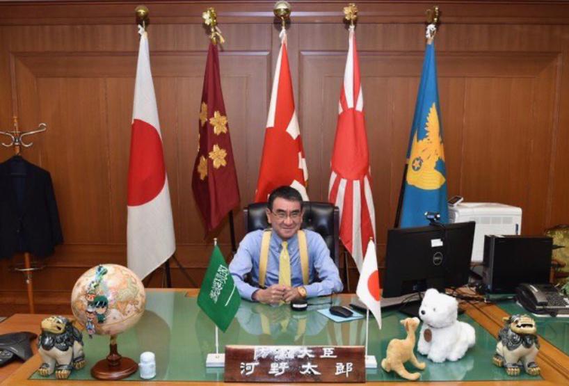 Crown Prince Mohammed bin Salman and Minister Taro Kono discussed bilateral cooperation, and current regional security in phone call on September 8. (JSDF)