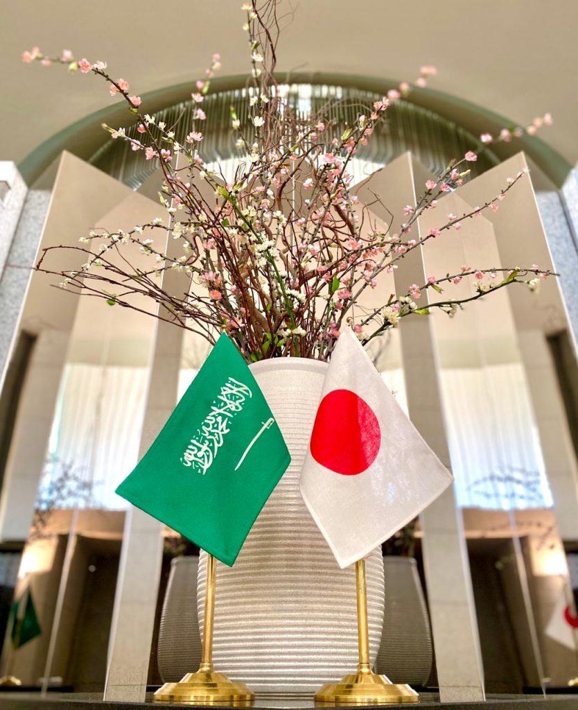 Japan’s Ambassador to Saudi Arabia Tsukasa Uemura congratulates the Kingdom on its 90th National Day. (Supplied)