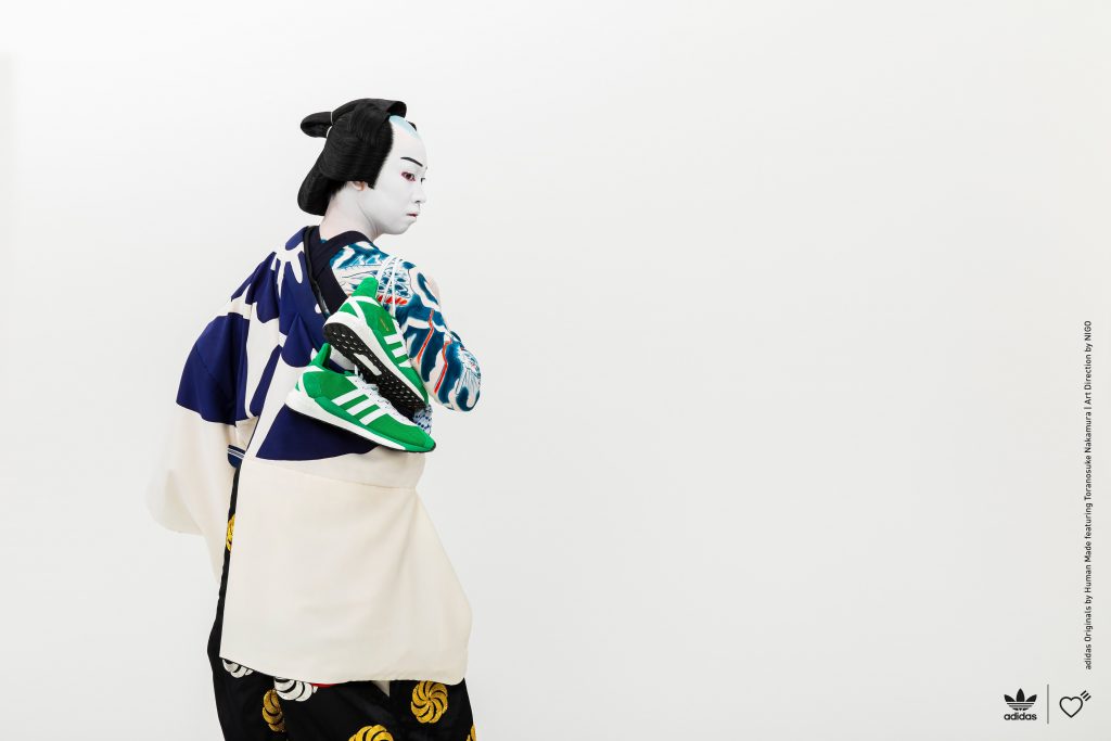 Adidas launch collaboration Japanese Designer Nigo｜Arab News