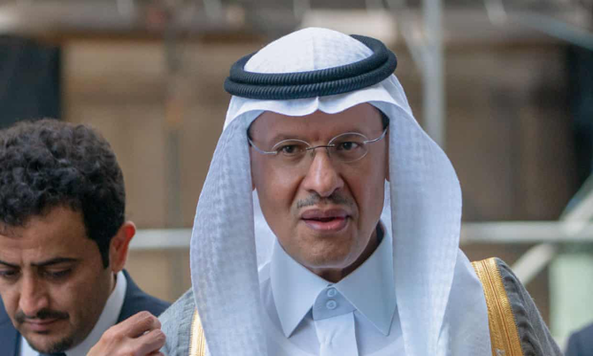 Prince Abdul Aziz bin Salman. (AFP)