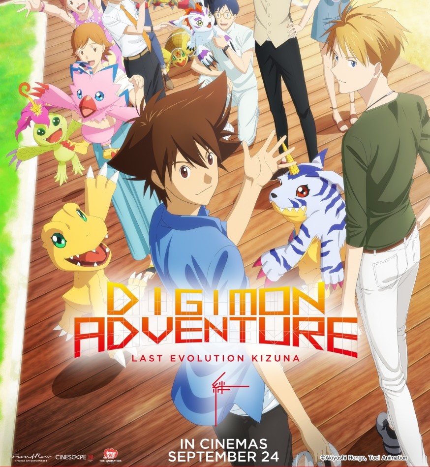 Digimon Adventure: Last Evolution Kizuna is the finale to the original Digimon Adventure story. (Supplied)