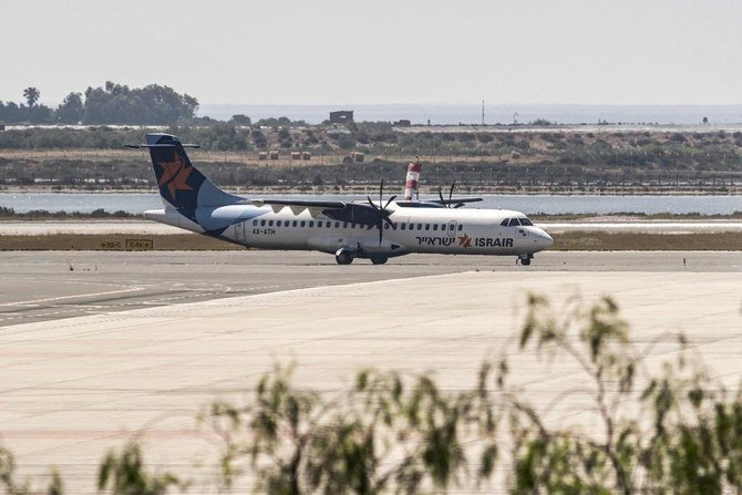 Israeli carrier Israir said on Sunday it had reserved slots for commercial flights from Tel Aviv to the United Arab Emirates. (File/AFP)