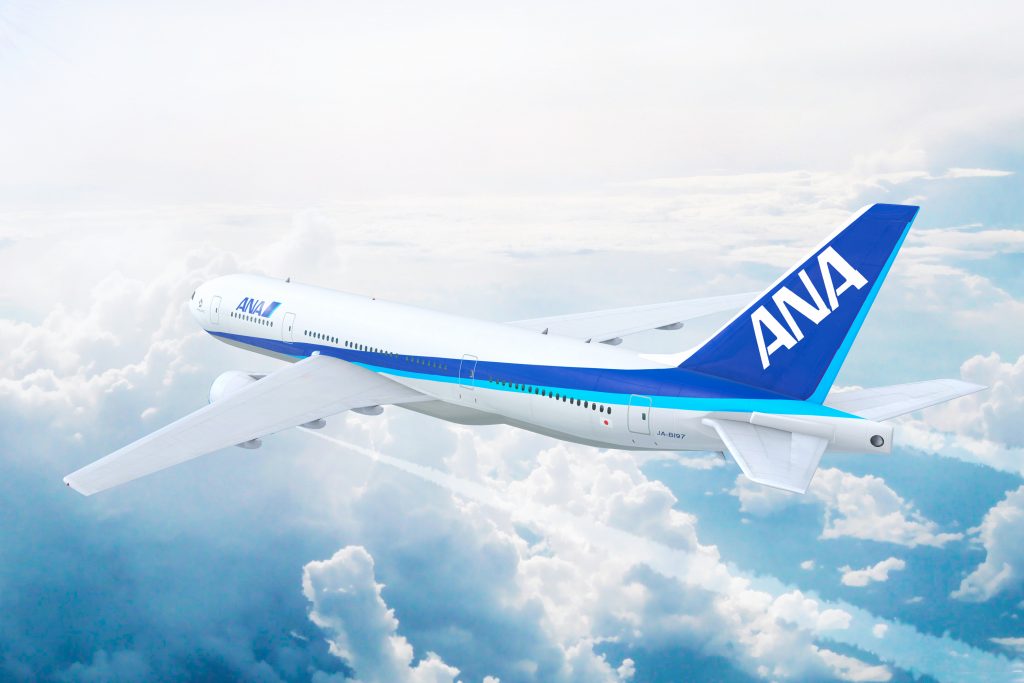 Japan's biggest airline ANA Holdings is considering issuing 200 billion yen ($1.9 billion) in shares to raise capital. (Shutterstock)