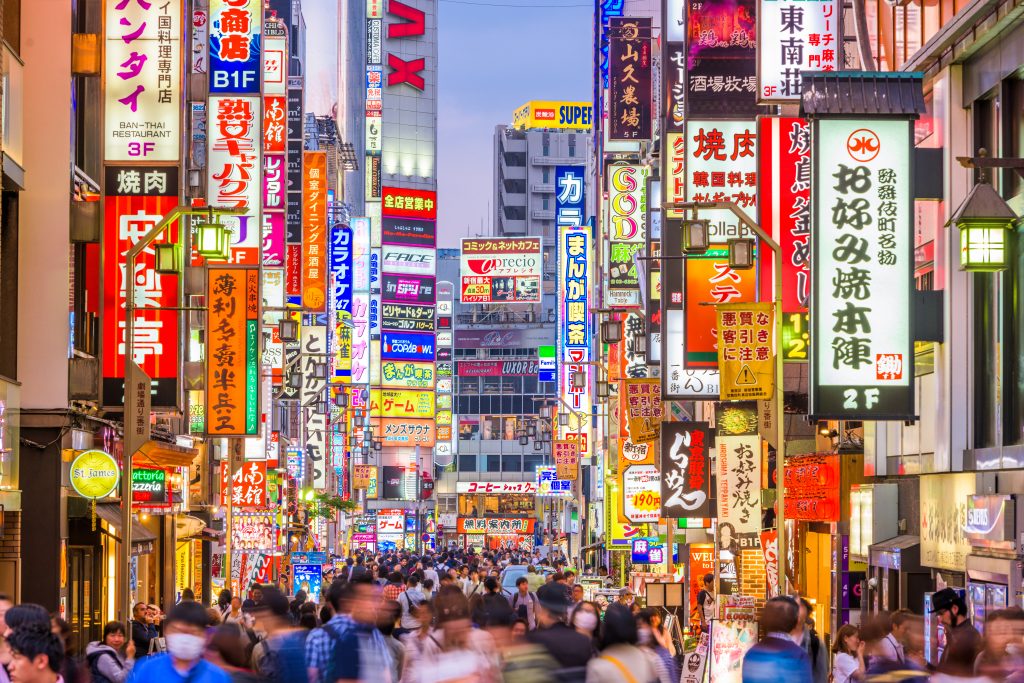 Tokyo to be included within Japan’s Go To Travel tourism promotion program from October 1. (Shutterstock)