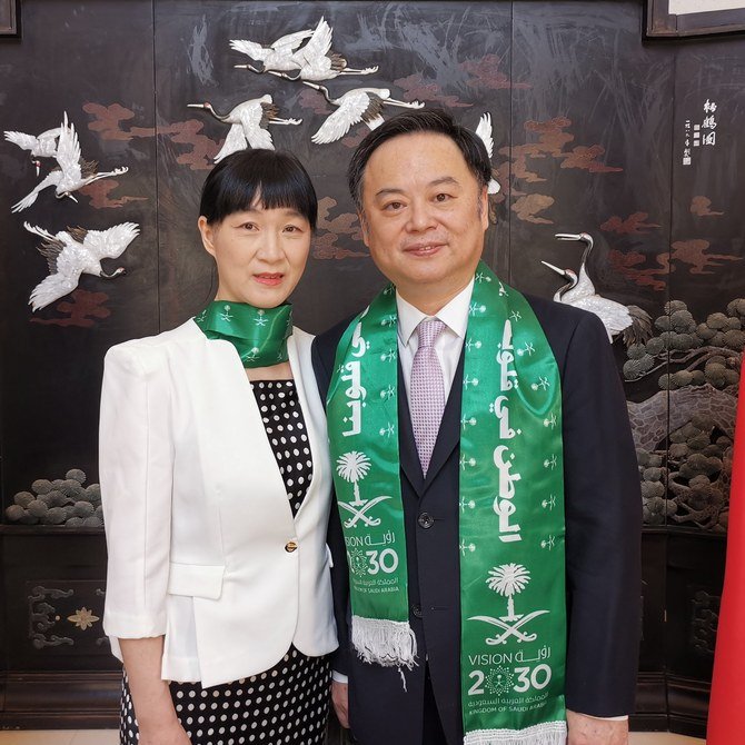 Chinese Ambassador in Saudi Arabia Chen Weiqing. (Twitter)