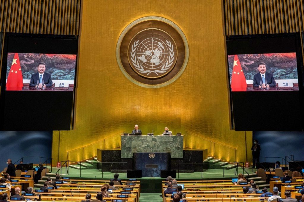 Chinese President Xi Jinping addresses the UN General Assembly. (Reuters)