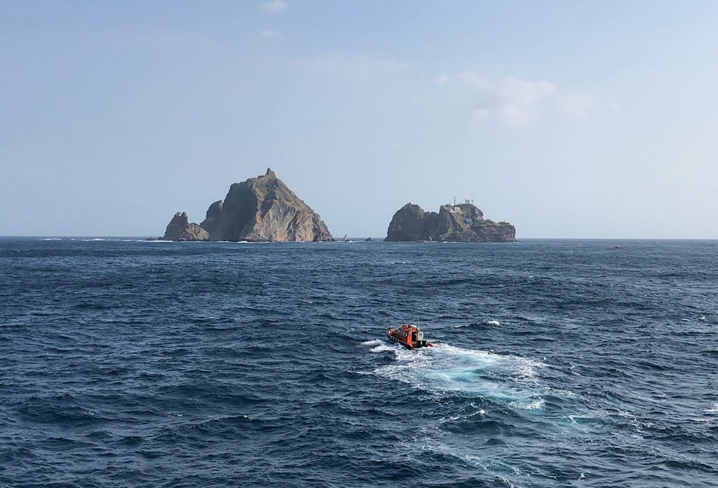 Japanese fishermen cannot operate in the western part of Yamatotai due to the government's request. (AFP)